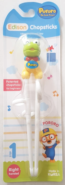 Crong Pororo Training / Learning  Edison Chopsticks for Kids RIGHT Handed